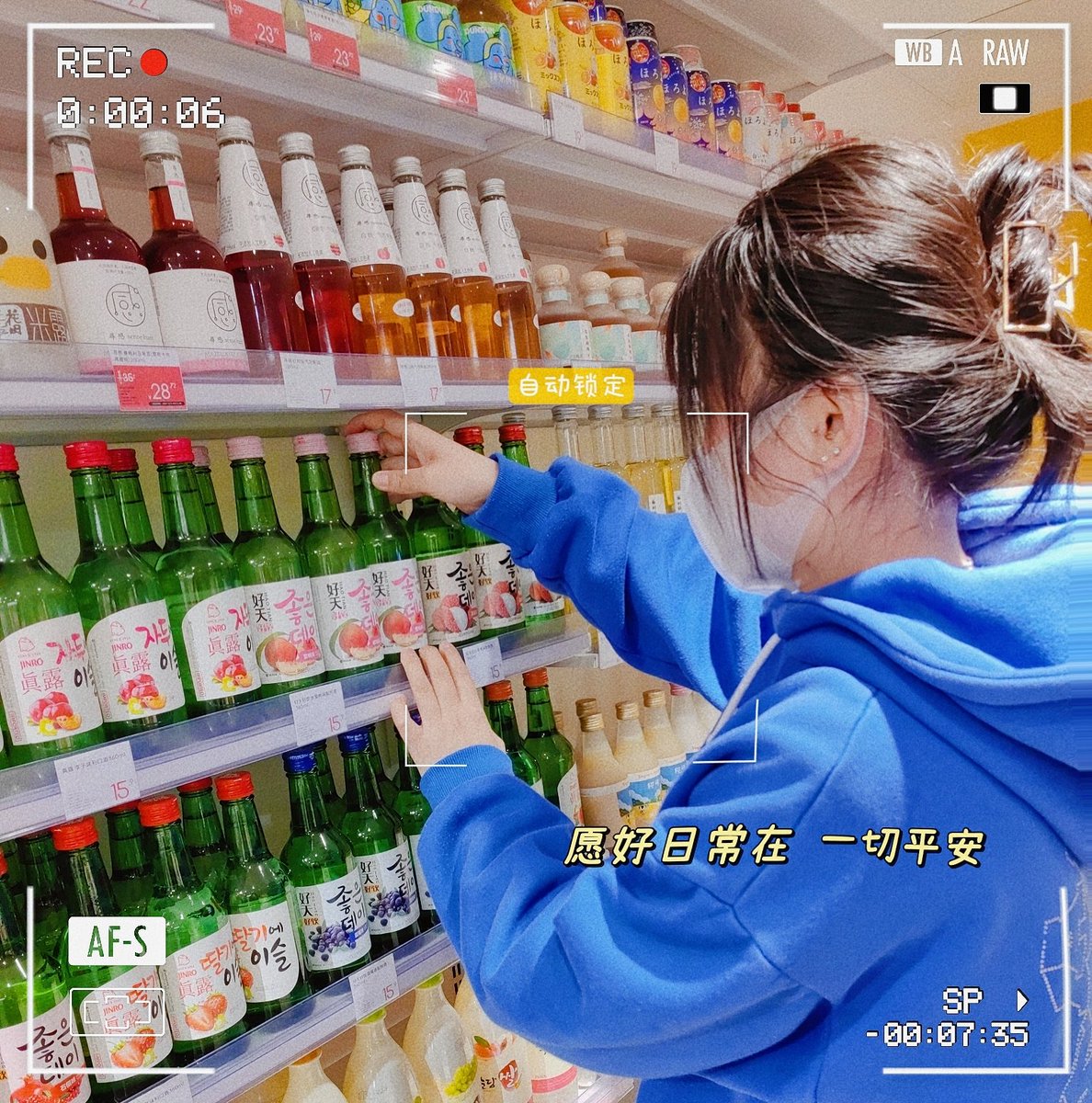 jingzi1997's tweet photo. https://t.co/WNtXxvrvgd