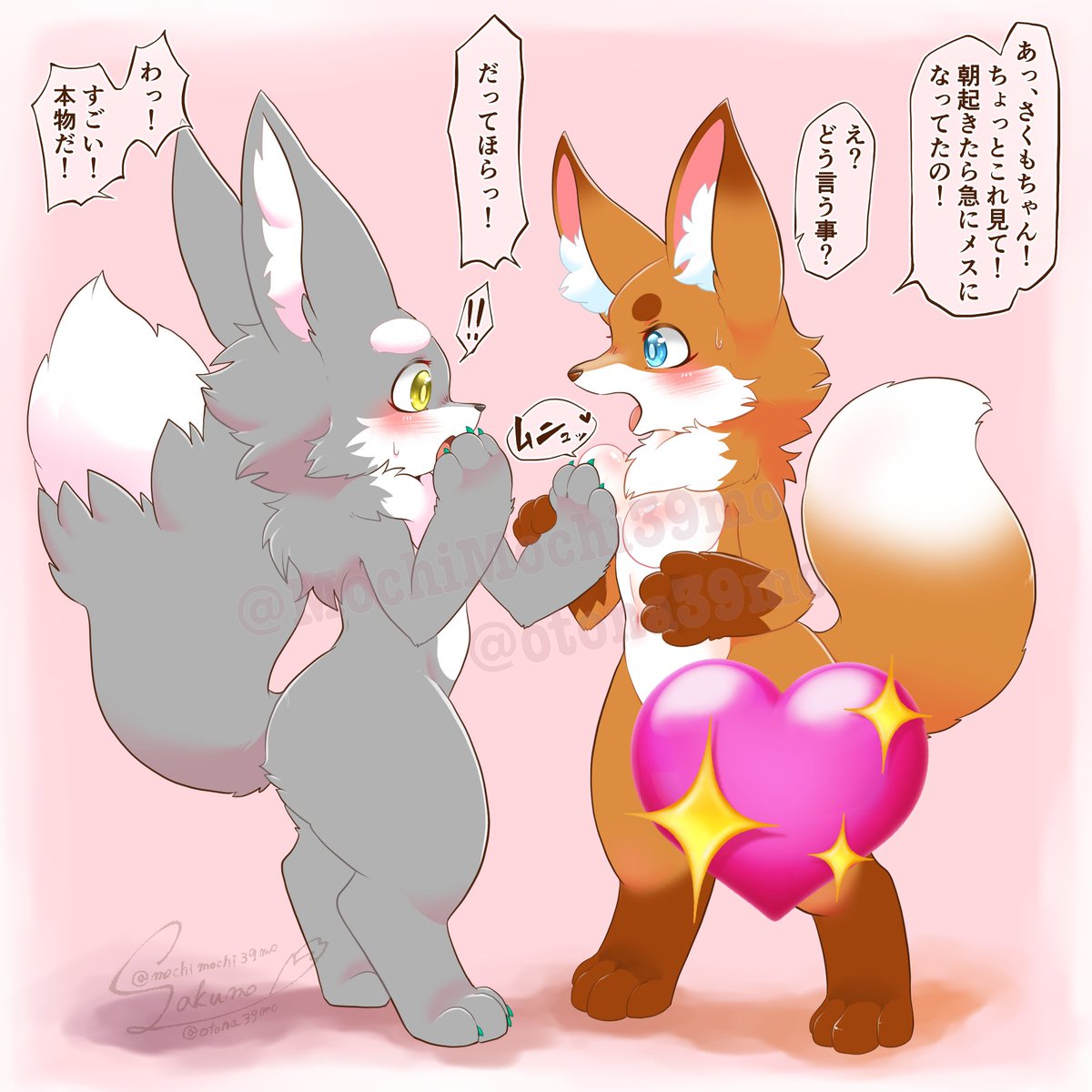 コミッション依頼の掲載許可頂いたのでこちらに続きも載せてます(* ー̀ ֊ ー́ )و✧

https://t.co/QGsdX8GdXp 