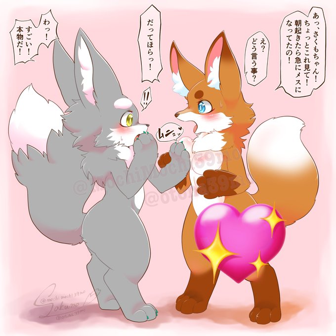 コミッション依頼の掲載許可頂いたのでこちらに続きも載せてます(* ー̀ ֊ ー́ )و✧

https://t.co/QGsdX8GdXp 