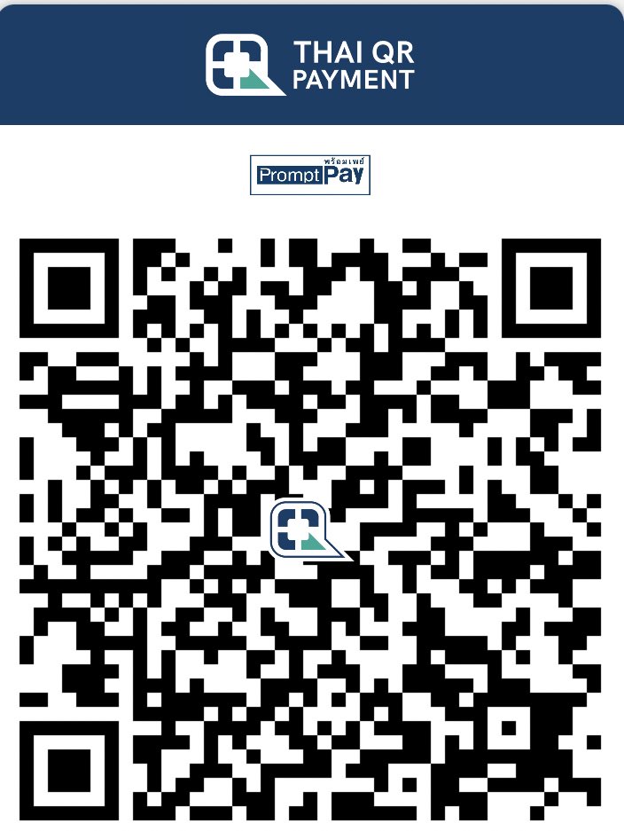Mochimoji | pv acc 49฿ tweet media