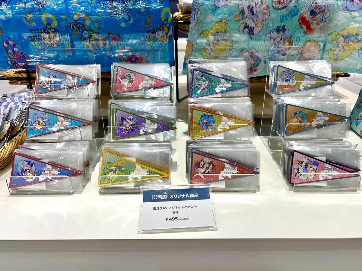雪ミク スカイタウン】下記の商品が新発売となりました? □雪ミクAS 