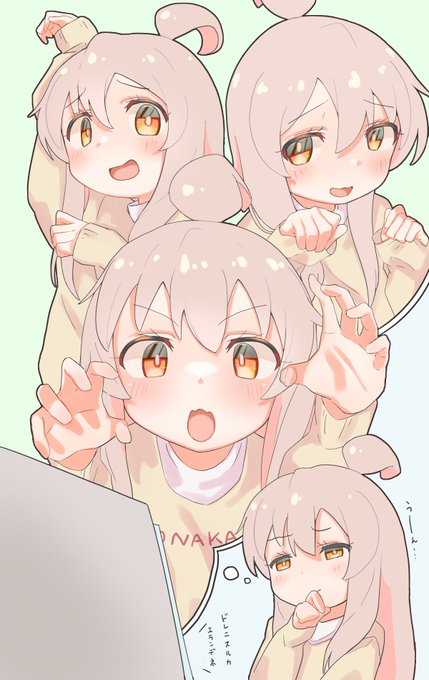 プリのうらがわ(落書きなし)
#おにまい
#おにまいお絵描き 