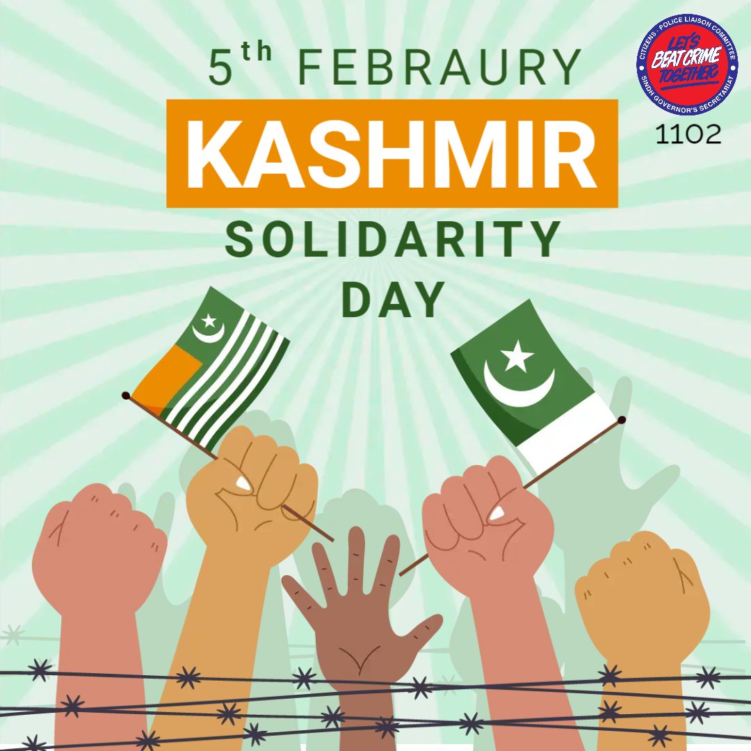 The human rights of the Kashmiri people must be protected.
.
.
.
.
.
.

#CPLCSindh #KashmirSolidarityDay #5thFeb #KashmirDay #KashmirDevelopment #KashmiriPeople