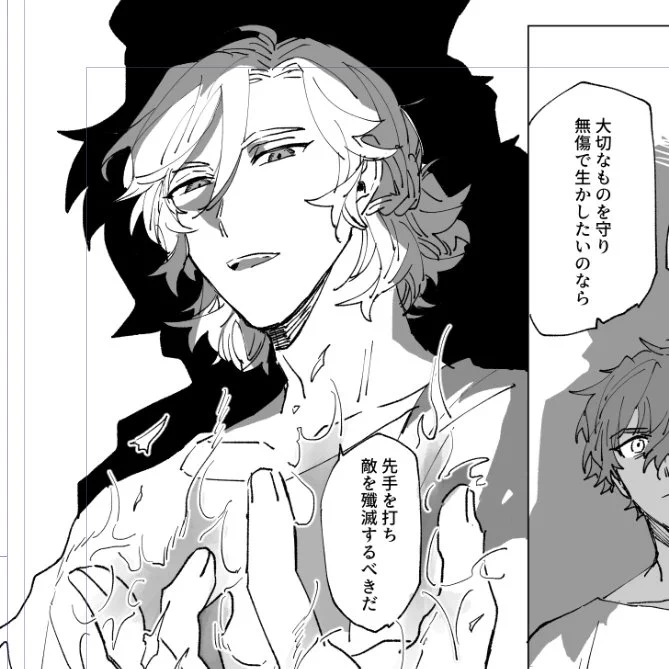 みけじまの顔綺麗に描けたし影も良い感じじゃない? 