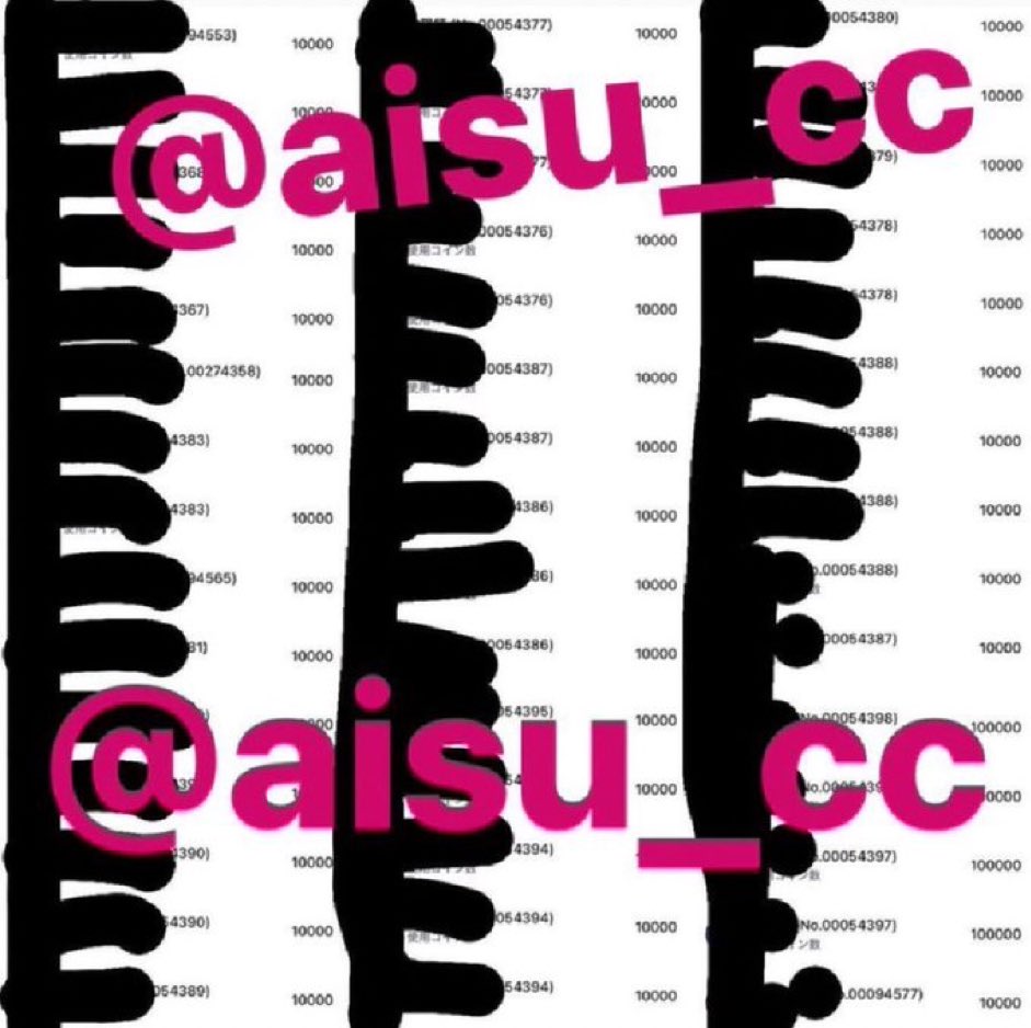 aisu_cc's tweet photo. 困ってたら連絡ください。

クレジットカード現金化も🙆‍♀️
融資も🙆‍♀️お金を増やすことも🙆‍♀️

しっかり実績も🙆‍♀️

前分8万円⇒51万円🫰🏻
10万円⇒150万円も

#お金に困ってます #お金貸してください #お金貸します #お金に困っています #お金貸して下さい https://t.co/Lc8Ebb34gD