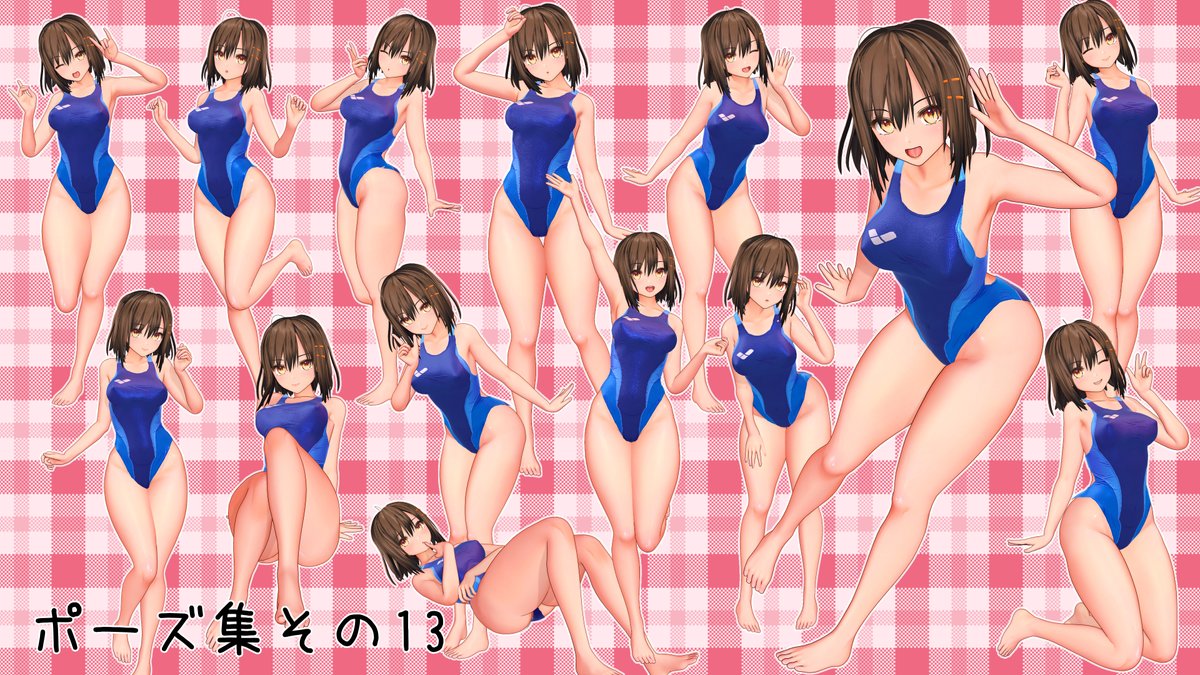 SS撮影用のポーズ集の第13弾アップしました
よろしければどぞー
ux.getuploader.com/YAROZERO/downl…
#COM3D2 #CM3D2