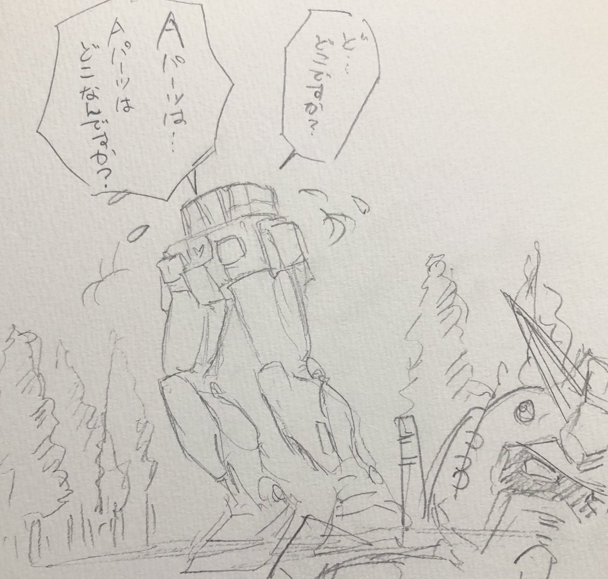 テレビ版のファーストガンダム見てる…
(=゜ω゜)ノ
(こういうシーンは有りません) 