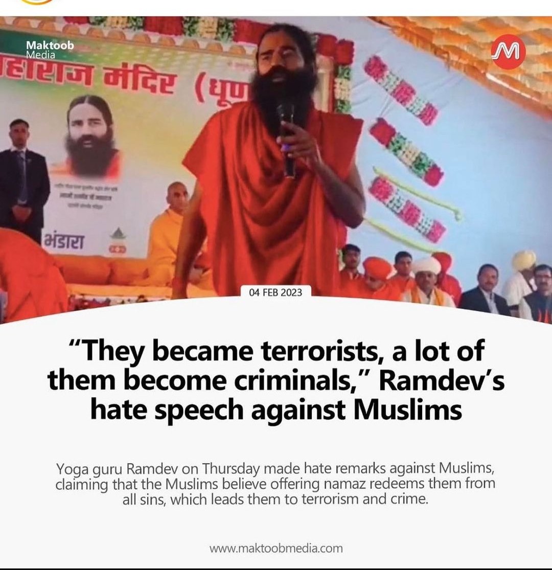 Will the administration and police department,which caught innocent youths on a social media post,take action on this provocative speech of #Ramdevbaba as well?

"Muslims are taught to offer namaz, pick up Hindu girls, do whatever sin you want to commit."
-Baba Ramdev
#Ramdevbaba
