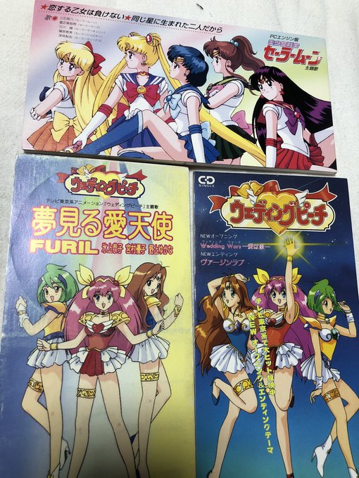 南国少年パプワくん まとめ 感想や評判などを1週間ごとに紹介 ついラン