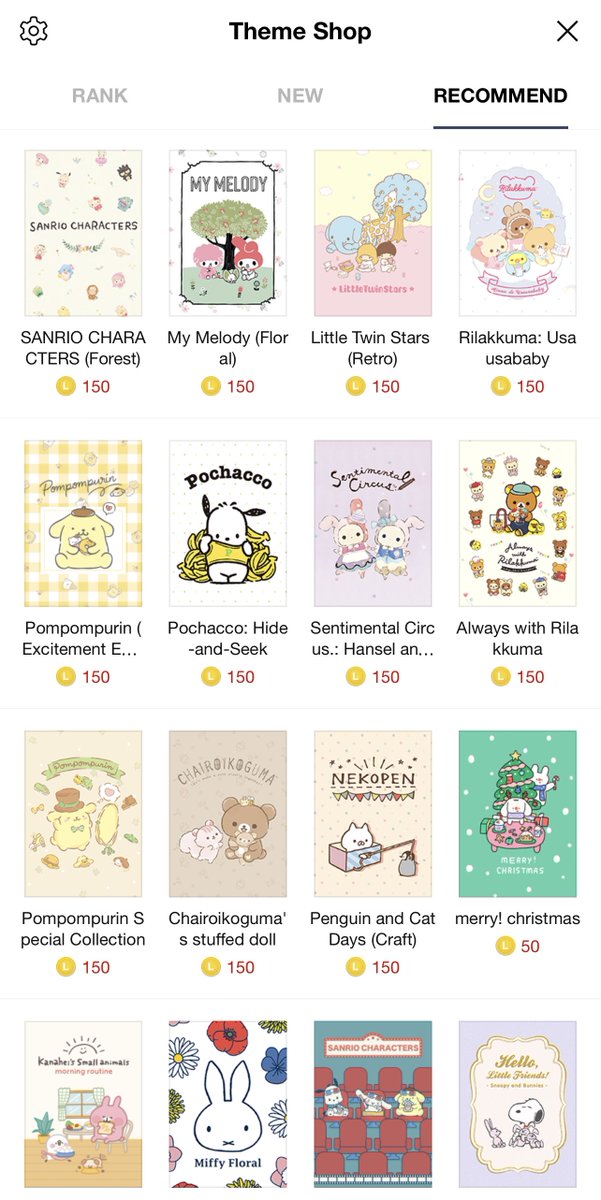 เนื่องจากวันเกิดโดยอง 🎂🐰

แจก ธีมไลน์ ฟลว 2 คน❗️
สามารถเลือกลายได้เองนะคะ

ประกาศผู้โชคดีวันที่ 7/02/2566

#BunnyPrinceDoyoungDay 
#따끈따끈_도영빵_생일이_왔옹
#HAPPYDOYOUNGDAY #DOYOUNG