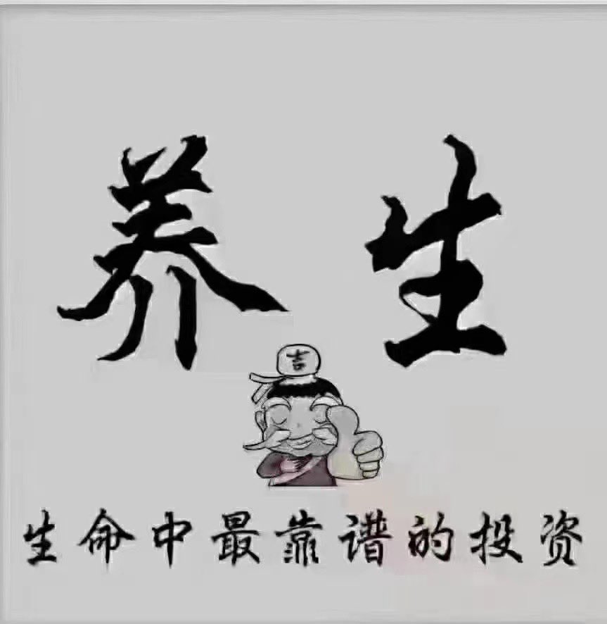 Taian_Spa's tweet photo. 开工了。#泰安 https://t.co/cgDtLZtZ4x
