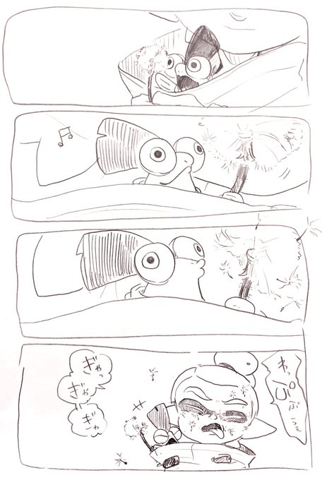 ぽぽ 