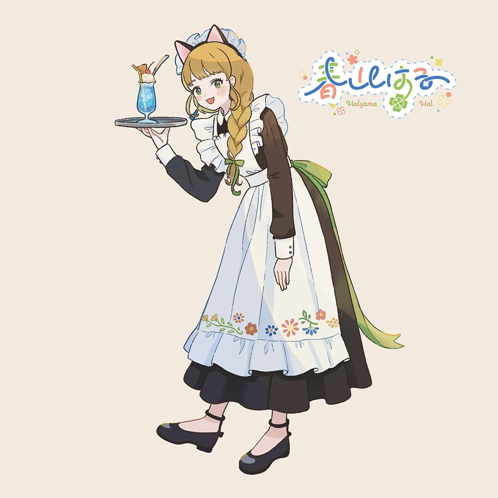 1girl animal ears solo maid green eyes braid apron  illustration images