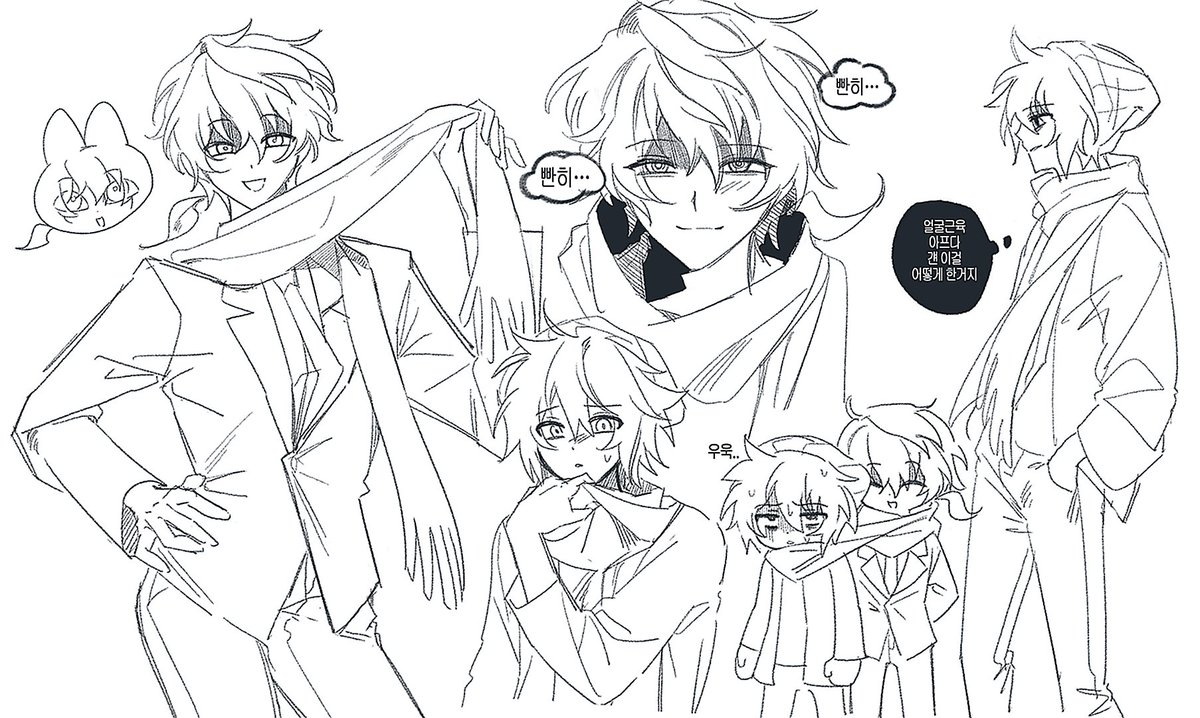 #소우신
소우신 연습 . . .
진짜 쉽지않다