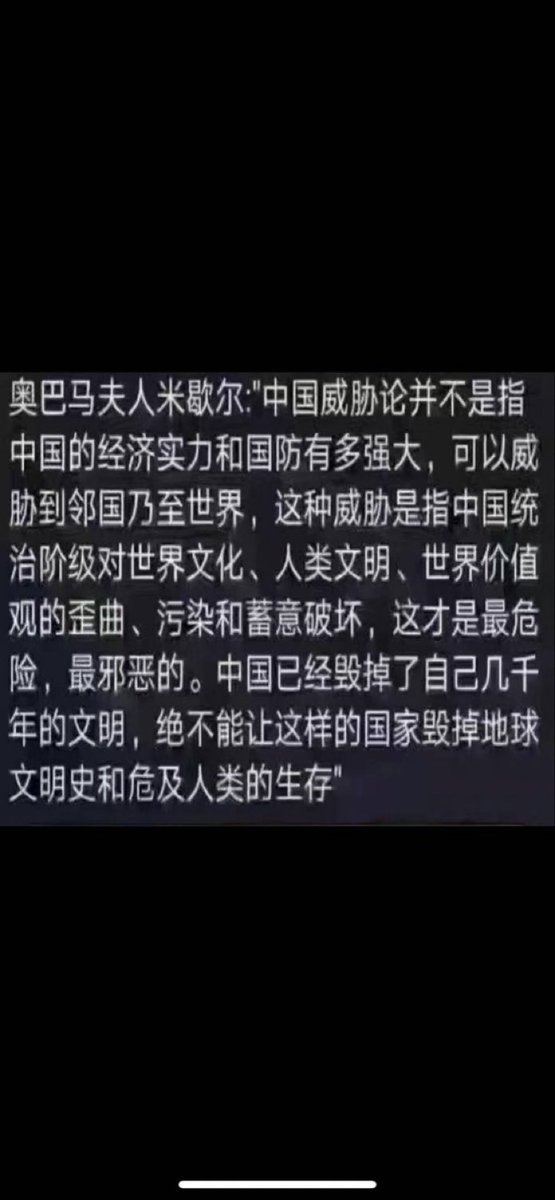 MpSkZr8Mod00Tur's tweet photo. https://t.co/lggT6ycpxP