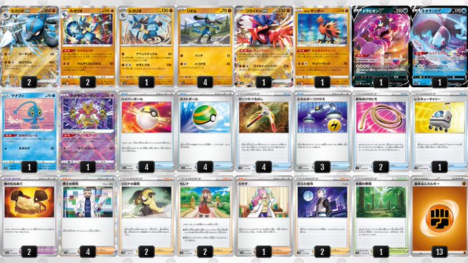 PK-SV1V-105 ミモザ SAR | ポケモンカード,SVシリーズ,拡張パック【SV PK-SV1V-105 ミモザ SAR | ポケモンカード,SVシリーズ,拡張パック【SV