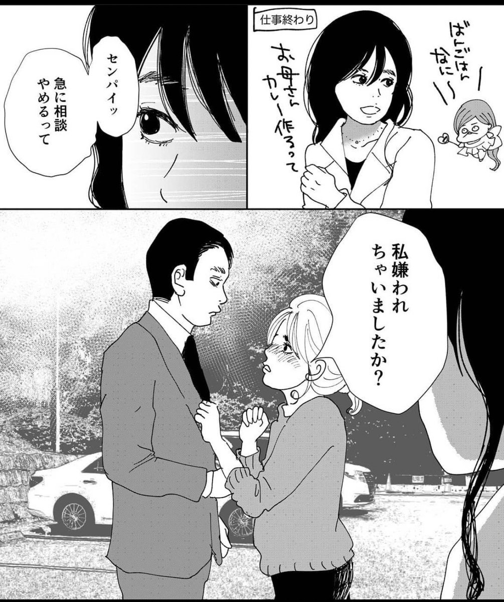 (2/12) 
