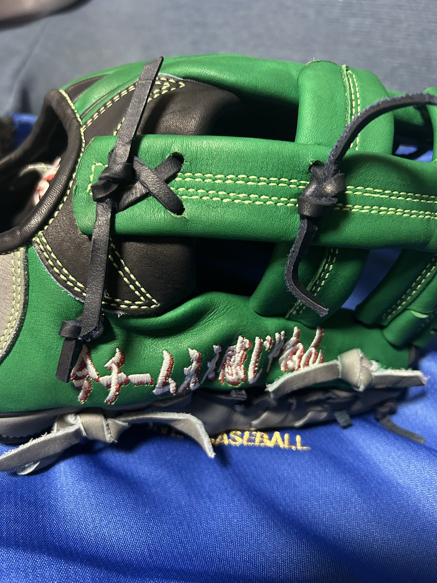 BT1003's tweet photo. オーダーグラブさいこう https://t.co/bv6zVS5J8o