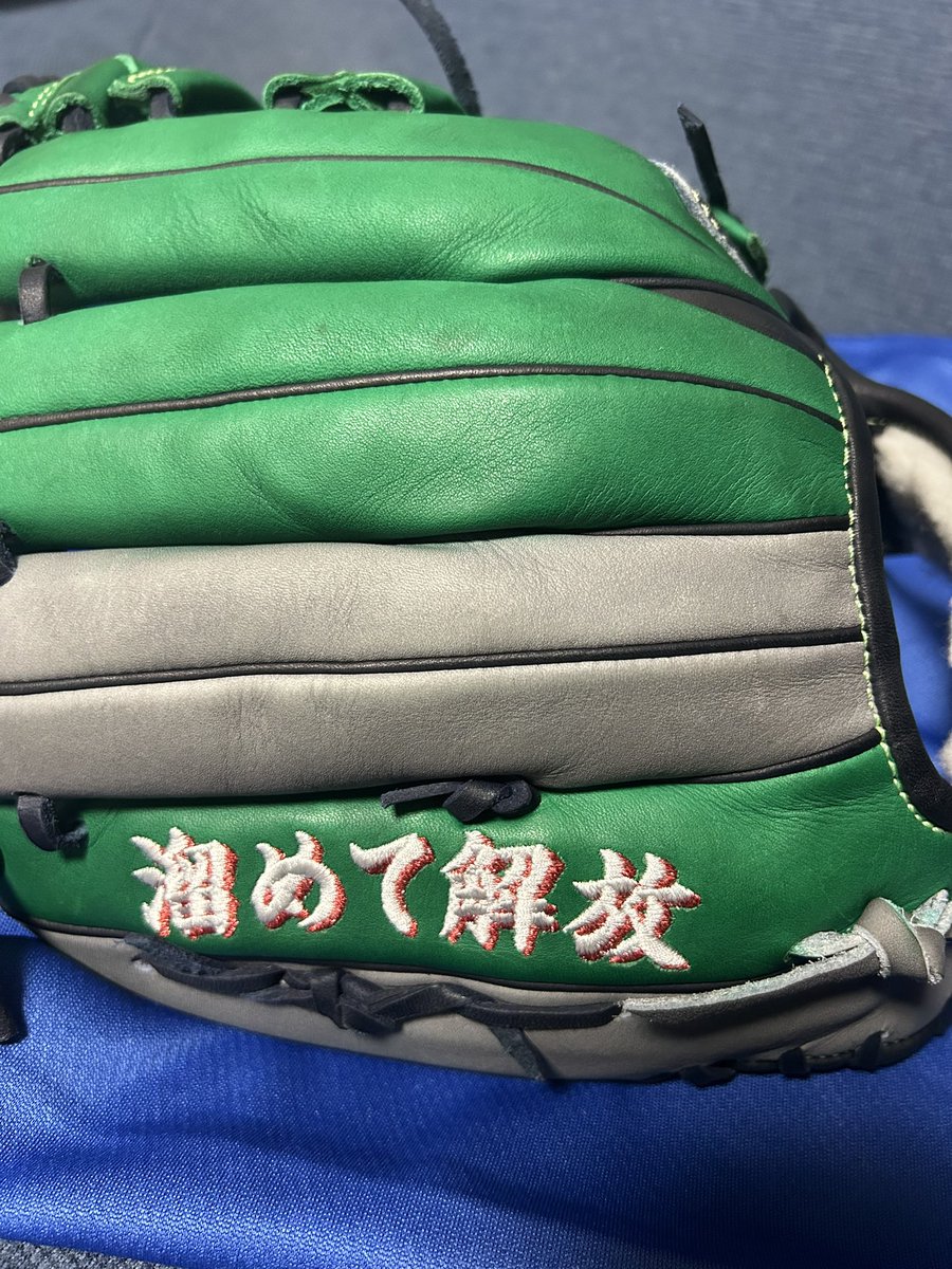 BT1003's tweet photo. オーダーグラブさいこう https://t.co/bv6zVS5J8o