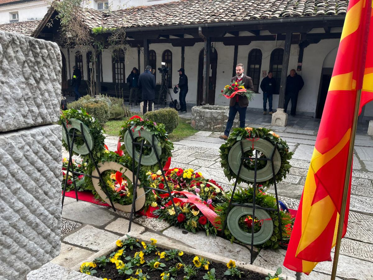 UMD Australia on Twitter: "On the day of the remembrance of the birth