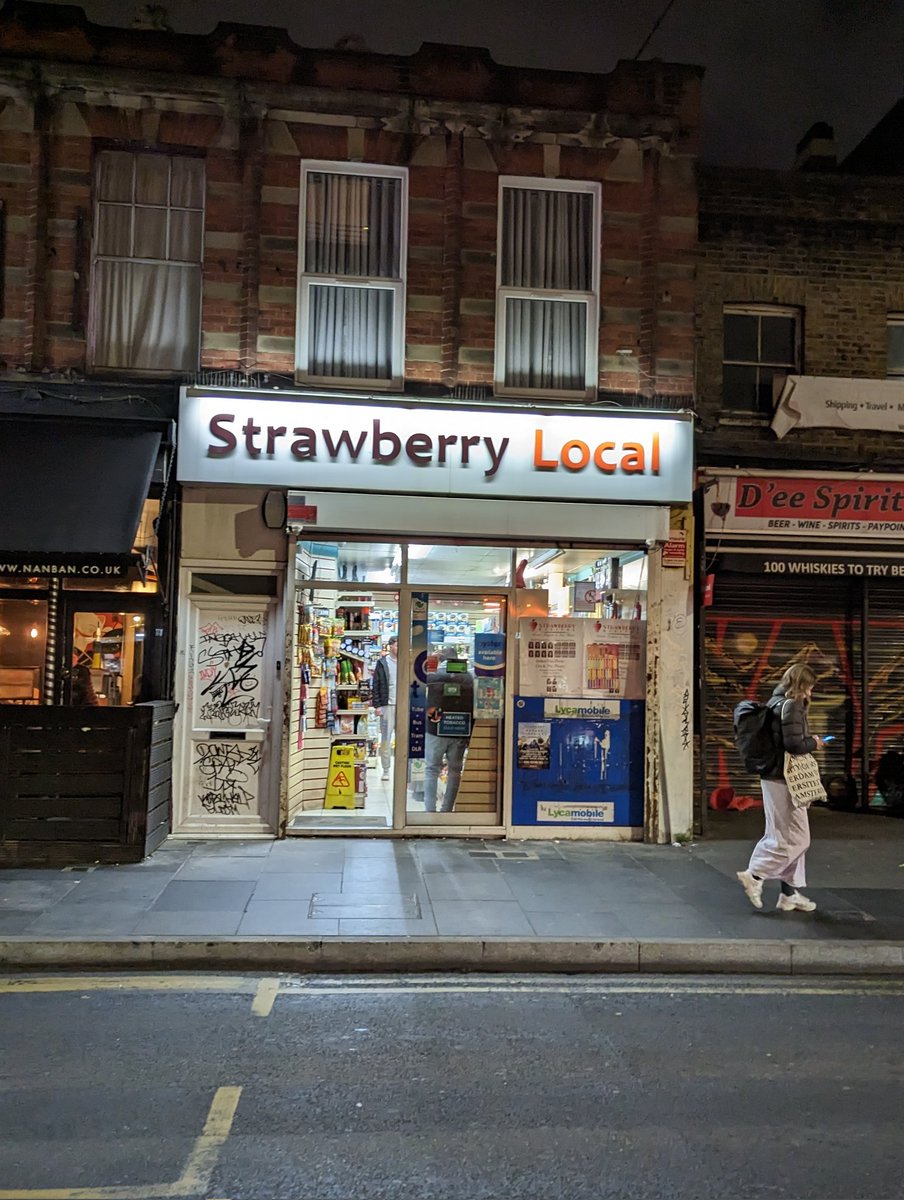 Me: can we go to Sainsbury's? 
Mum: we have Sainsbury's at home 
Sainsbury's at home: