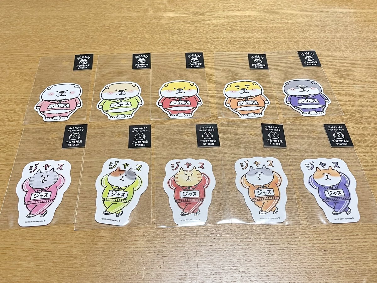 05_onigiri's tweet photo. 【仙台ごろごろばんばんマルシェ】
オフィスベンダー全5店舗巡ってきました🚗‼︎‼︎‼︎
（距離感そこそこあります🥹）
ステッカーコンプできて良かった🤩✨

#ごろごろばんばんマルシェ
#ごろごろにゃんすけ
#しばんばん https://t.co/z3b87wLwui