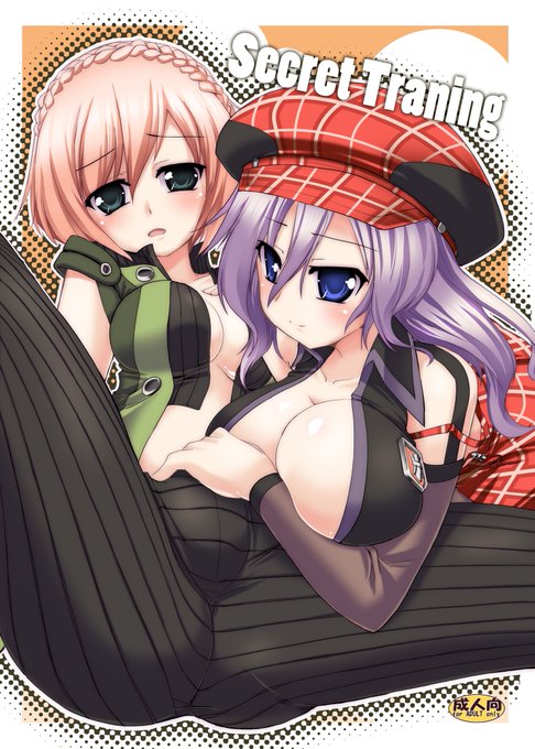 トレンドでゴッドイーターあったが13周年なのね。
出た当時ハマりにハマって同人も出してましたなぁw 