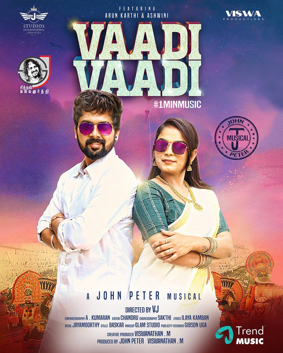 trendmusicsouth's tweet photo. Here it is! 🎉 The FIRST LOOK of #VaadiVaadi a peppy folk #1MinMusic 🎵 by #JStudiosInternational &amp; @Viswa_offl

Starring @ArunKarthiOff &amp; @AshwiniAanandita 

A #JohnPeter Musical 🎵
DOP - @kumarandop

Audio On @trendmusicsouth 📻
Stay Tuned! For more updates!

#TrendMusicSouth https://t.co/TVElPWzxR2