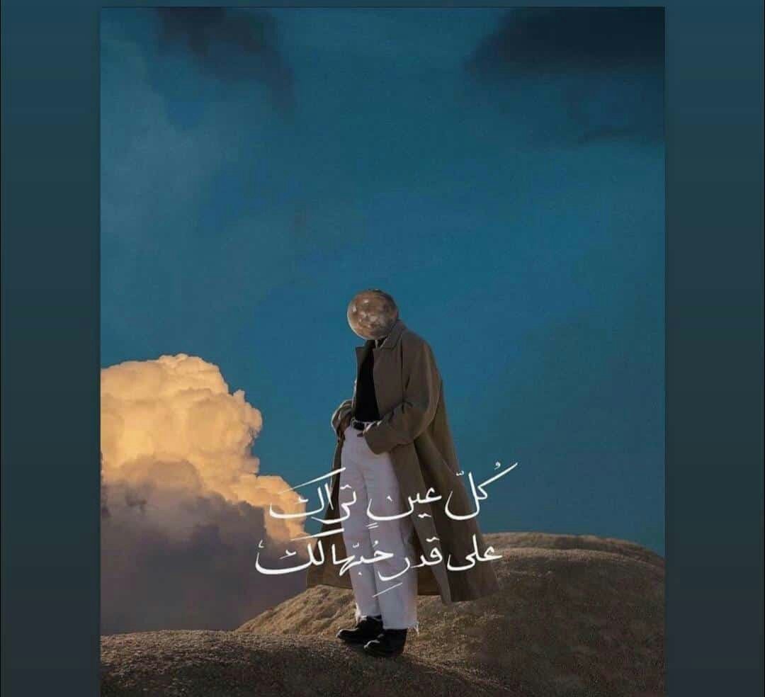 ❤👑 arwaa ❤ tweet media