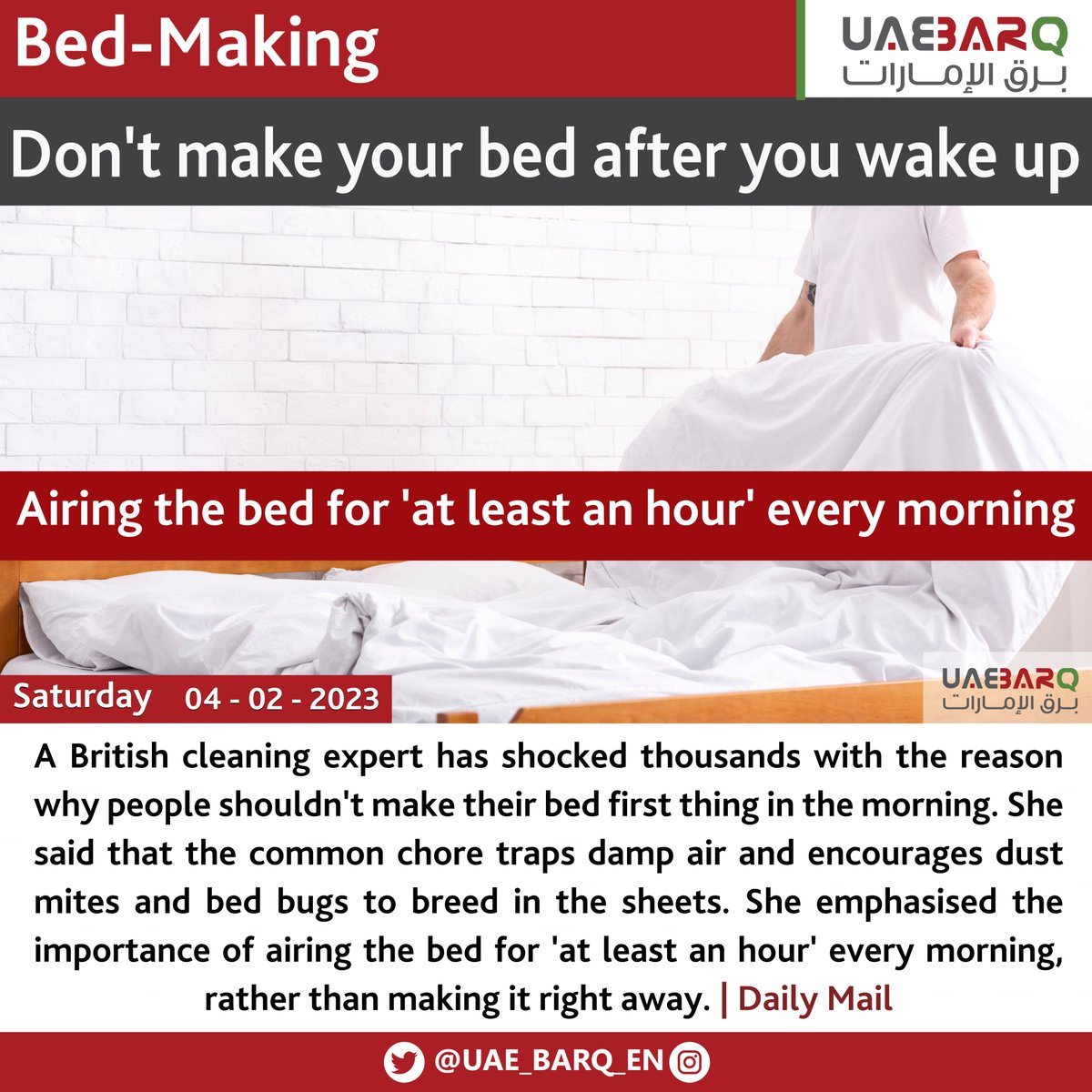 UAE BARQ on Twitter "This is the reason why you should never make your bed in the morning. UAE