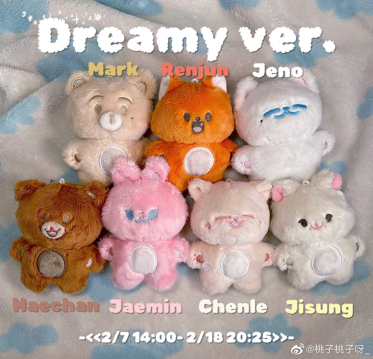 ice_inno's tweet photo. pls kindly rt สุ่มแจก 1 ตัว 

พรี ตุ๊กตาดรีมมี่ 🧸🪄
dreamy ver. &amp; fluffy ver.

🛒  : https://t.co/lYjluDx4ni

♡ 1 ตัว : 180฿ มัดจำ 100
♡ 1 set (7ตัว) : 1200฿ มัดจำ 700

ค่าส่งเหมา 40
ปิดรับ 16/2

#ตลาดนัดnct #ตุ๊กตาnct https://t.co/SltMIkaXQ2