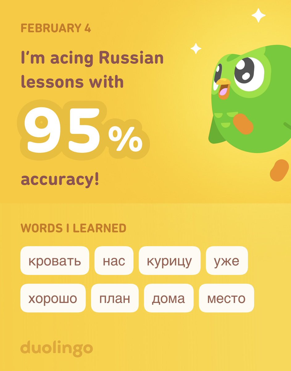 sparkfanatic's tweet photo. I’m learning Russian on Duolingo! It’s free, fun, and effective. https://t.co/P4l27mvHOt