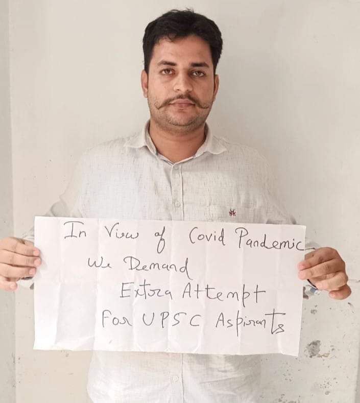 Gvedagya's tweet image. #UPSC  notification 2023 में छात्रों को कोरोना क्षतिपूरक प्रयास और आयु सीमा में छूट दिए जाने की घोषणा क्यों नहीं ?
We want covid compensatory attempt for UPSC aspirants.
#extraattemptforall #UPSCCompensatoryAttempt2023 #UPSCextraattempt @UPSCxtraatempt