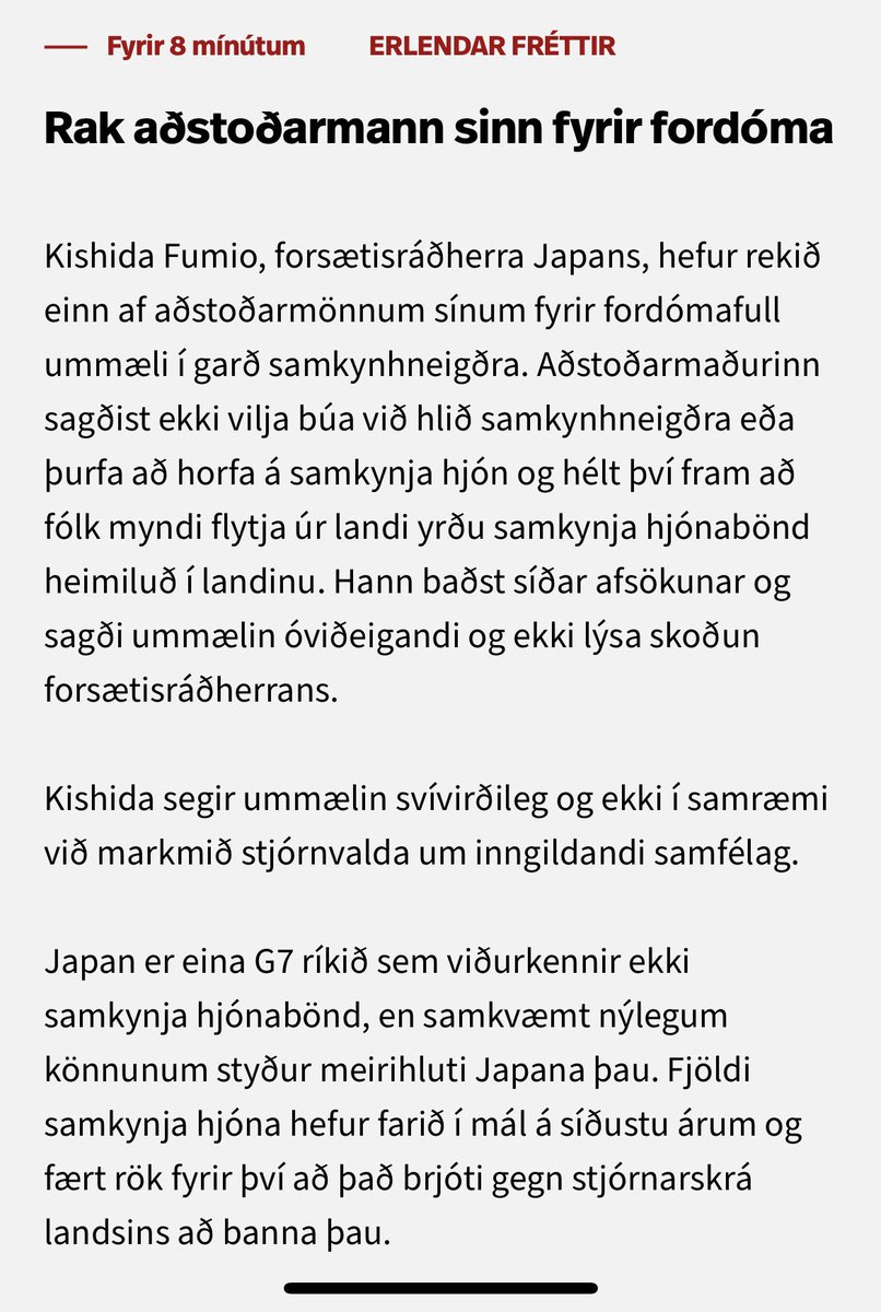 Ó, bara ef Kata væri eins kúl og Kishida.