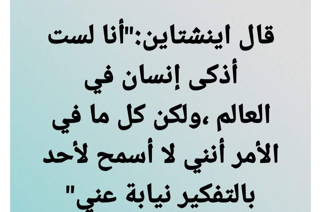 AlrwhShwt's tweet photo. https://t.co/wiaTaqJKOi