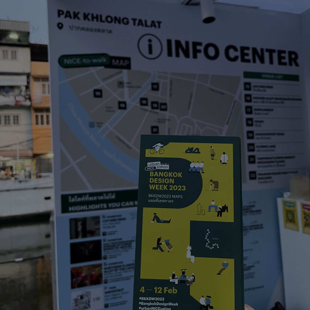 ticketnighttrip's tweet image. ที่ที่มีแต่ดอกไม้…♡
#Bangkokdesignweek2023