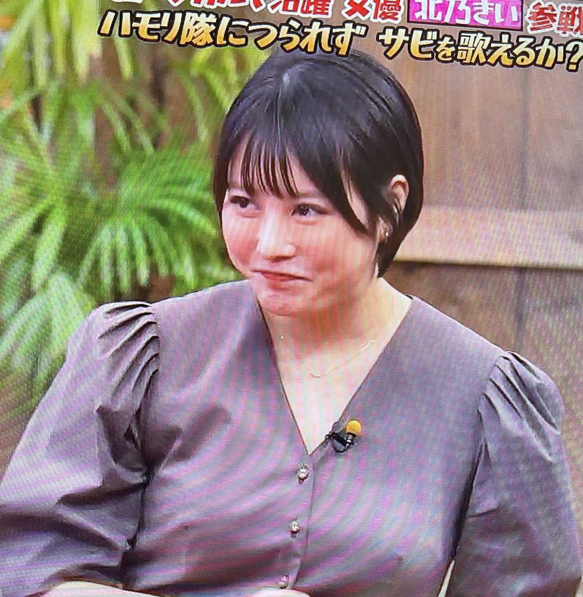 aabjmdur's tweet photo. 北乃きい乳首立ってるように見える
昔から多いよね
めちゃくちゃ乳首デカくて黒そう

#北乃きい　#乳首 https://t.co/N6ujgqsFkg