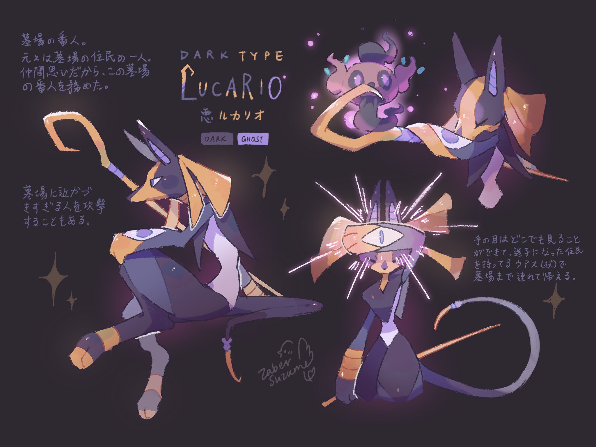 Zaber(◍•ө•◍) on X: 