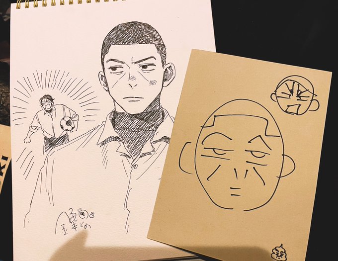 5秒で描いた月と学パロ 