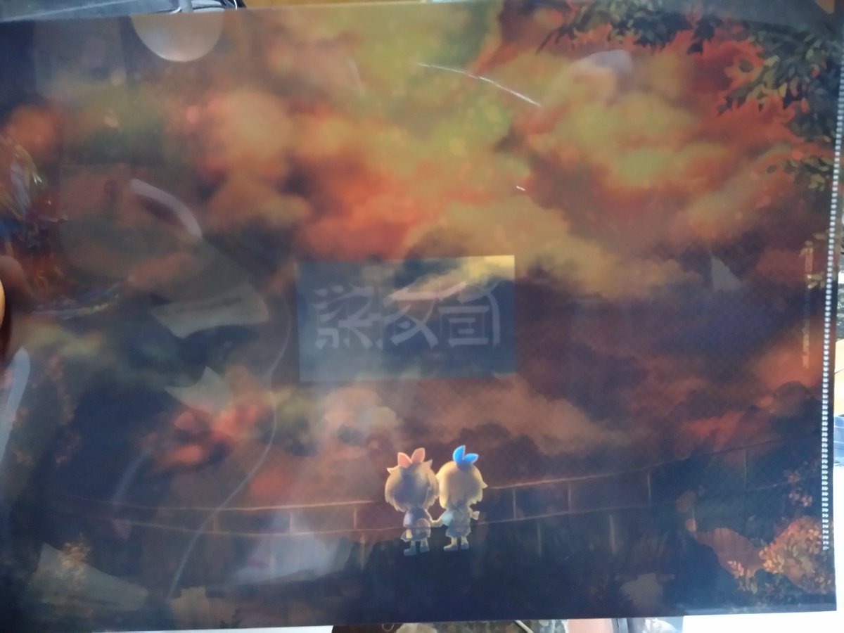 ドゲドゥ 脱C＋ on Twitter 