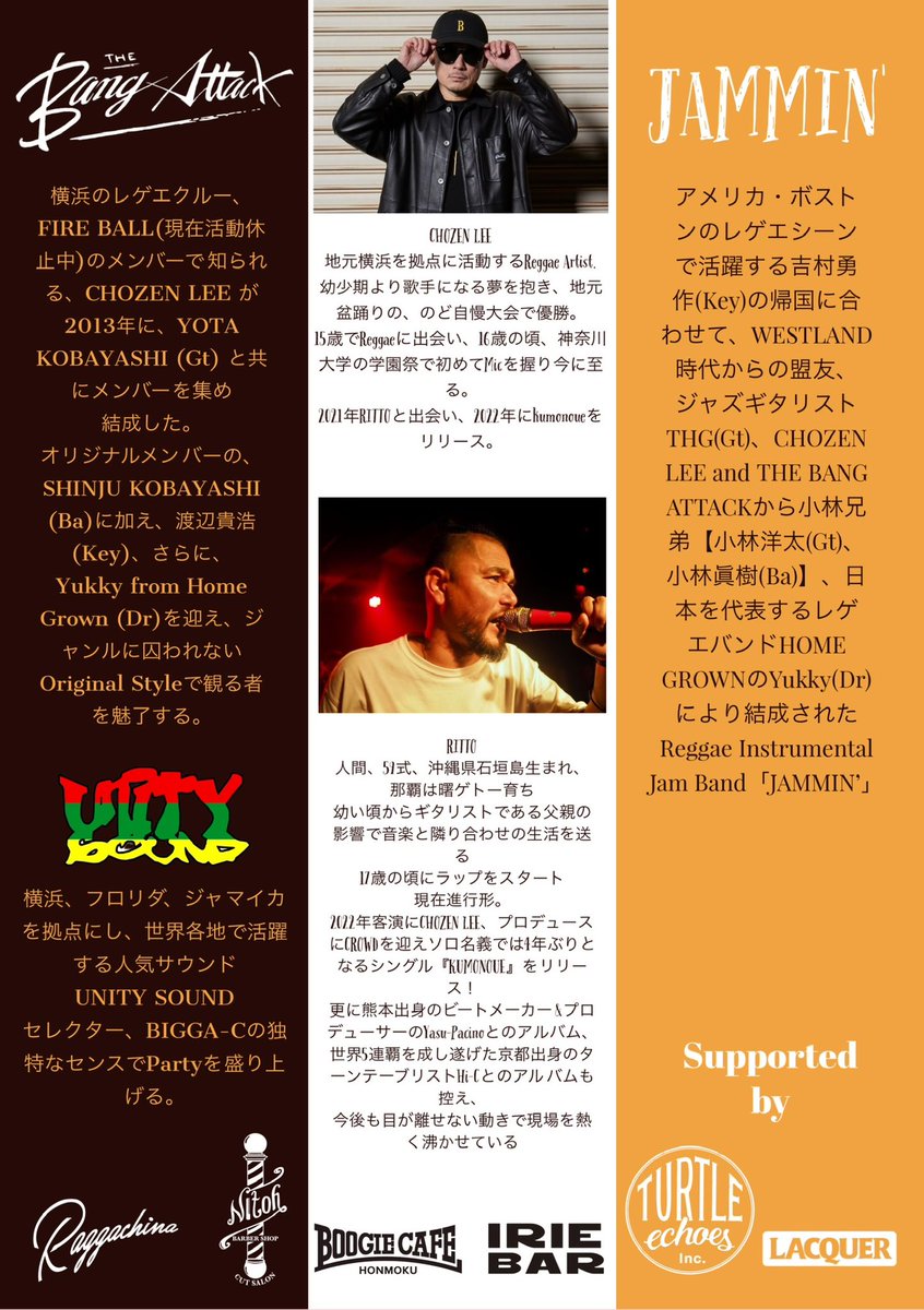 the_bang_attack's tweet photo. いよいよ来週‼️
2/9 (木)
Live :
JAMMIN'
CHOZEN LEE AND THE BANG ATTACK feat. RITTO
Selector :
BIGGA-C for UNITY SOUND
at THUMBS UP Yokohama
Open : 18:00/Live Start : 19:30
前売り ¥3,500 当日 ¥4,000
20歳未満 ¥1,000割り
【Ticket】
045-314-8705
https://t.co/jpYJePRkRa https://t.co/AomJZnVgfK