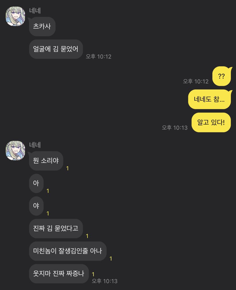 잘생김