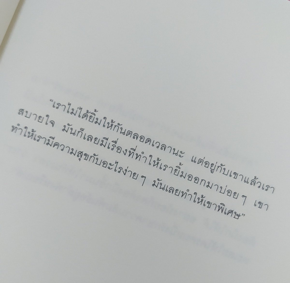 L (@l1ttleng) on Twitter photo 