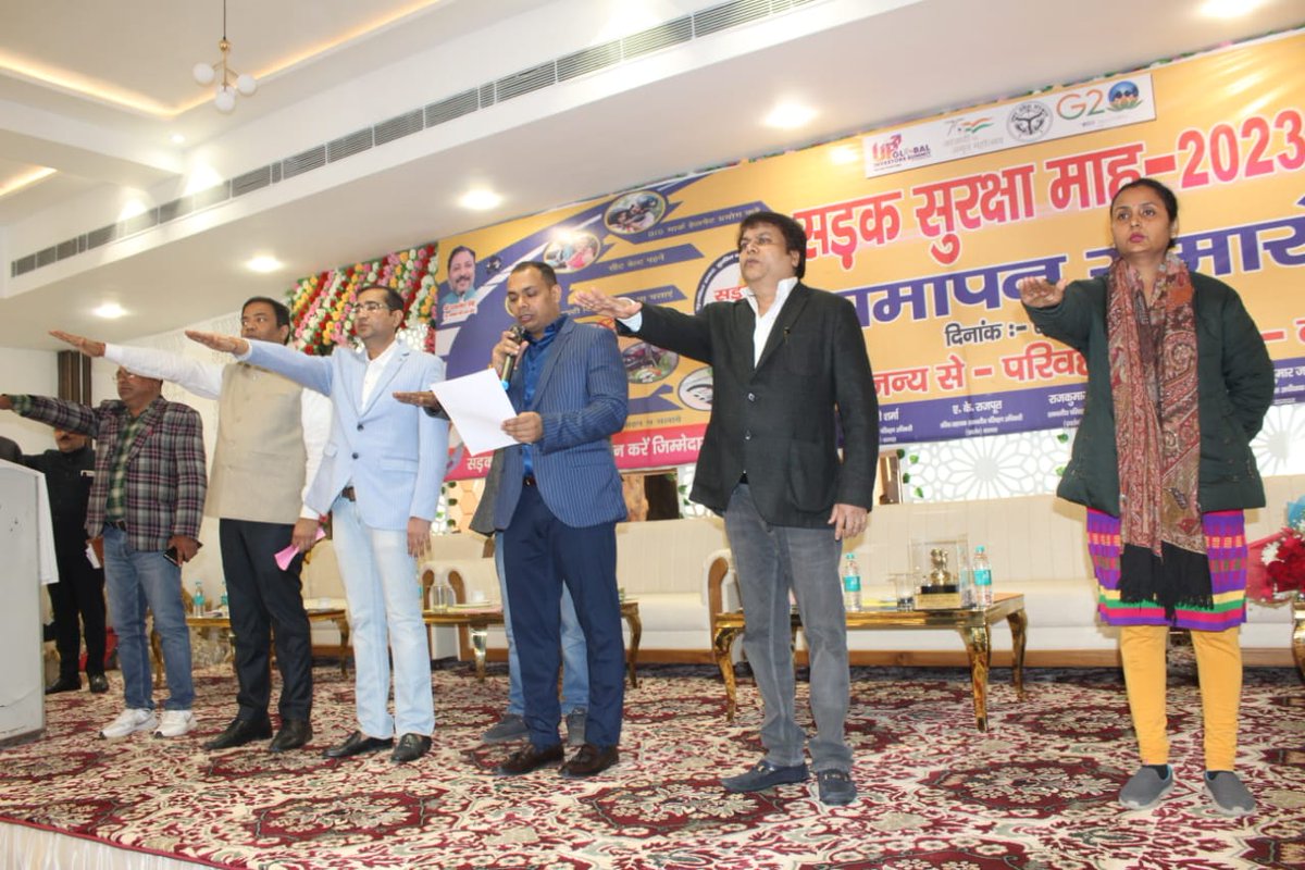 DM Baghpat tweet media