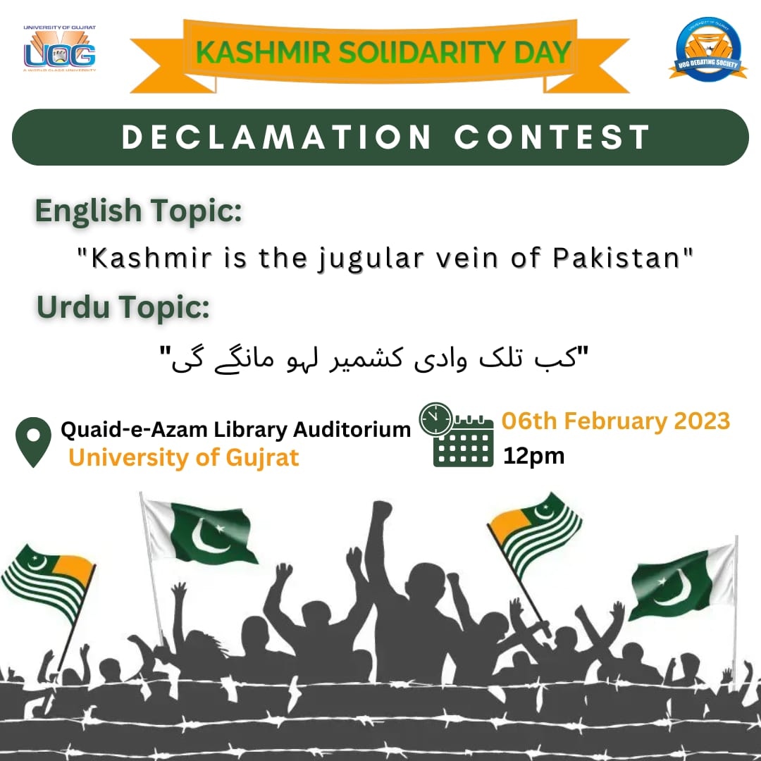 ds_uog's tweet photo. UOG Debating Society is  going to organize a  Declamation Contest on Kashmir Solidarity Day. All students of university of Gujrat are encouraged to apply.
Online registration is open now.

Here the registration link:
https://t.co/4adKRTPKSi https://t.co/oWbKgkKDLC