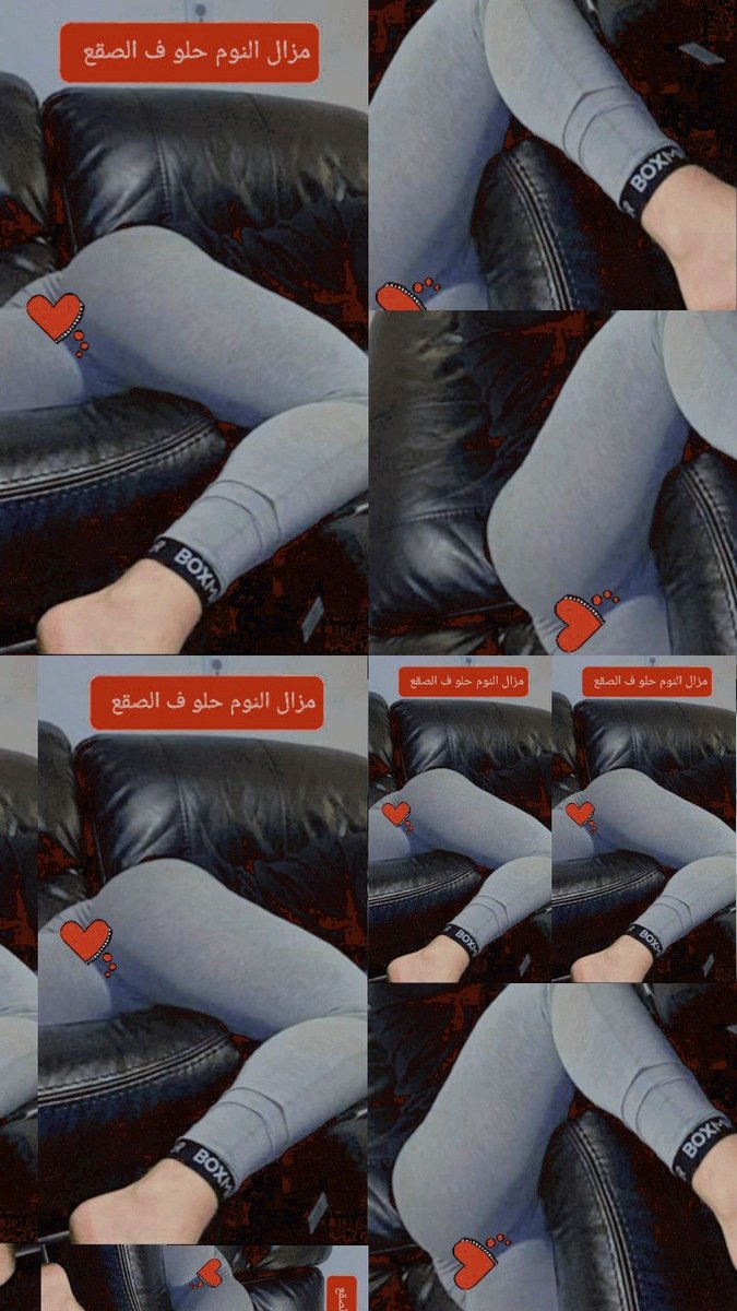 احمد من طرابلس حاليا ف زليتن حنون رومنسى (@mdsq18) on Twitter photo 