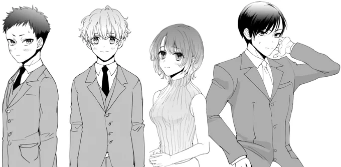 6年前の絵が出てきた 