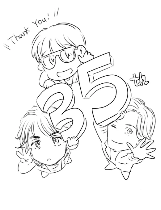 35周年の時に描いたやつ出てきた～
もうすぐ40周年??? 