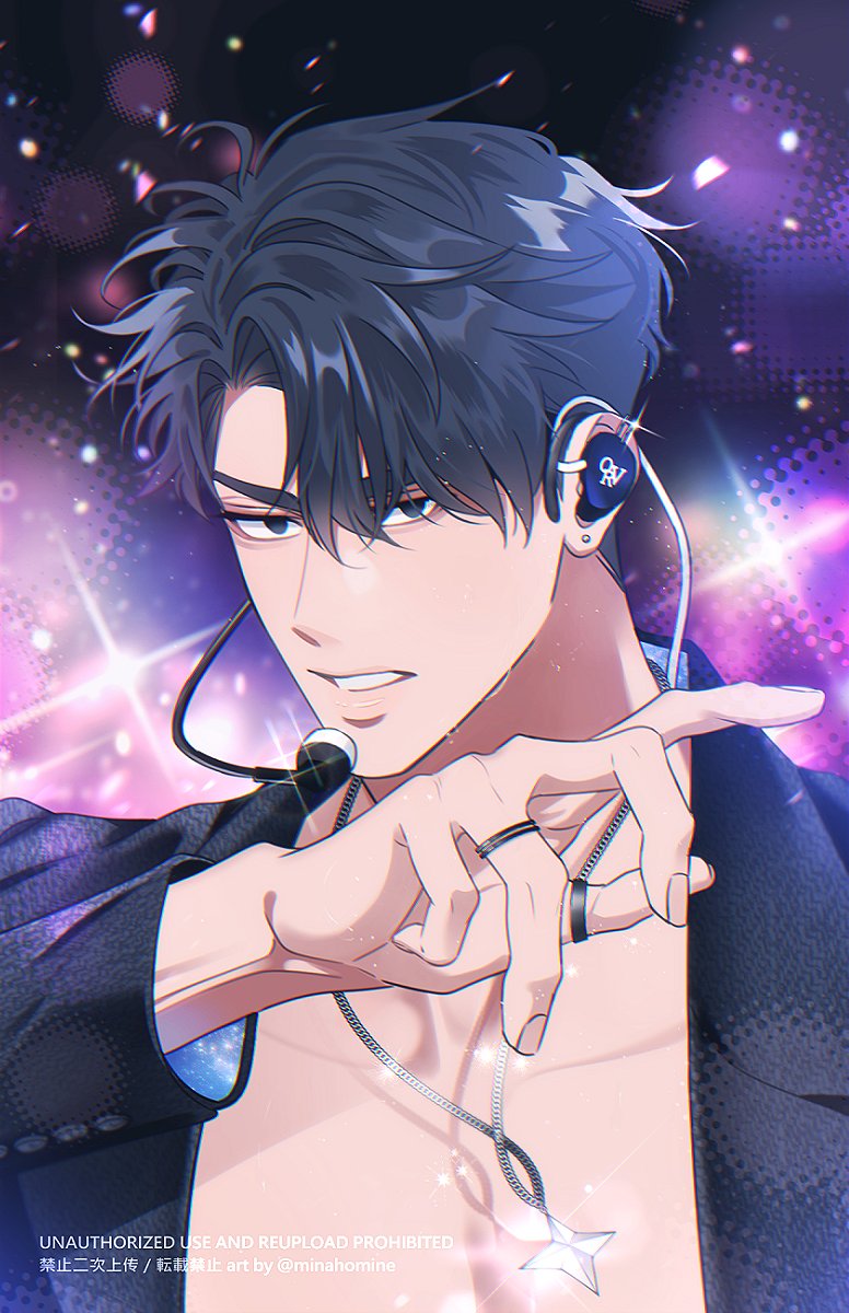 「canonically tone deaf yjh won't stop me 」|minatu@CF16/C-29 & DOUJIMA/F-19のイラスト
