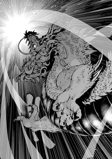 【人気マンガ家と新人マンガ家の身体が入れ替わってしまう話】(10/12) 
